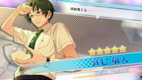 七七郎在线观看,在线观看，揭秘神秘江湖传奇