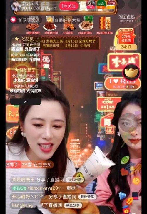 流心爆料全部视频,揭秘全部视频背后的精彩故事